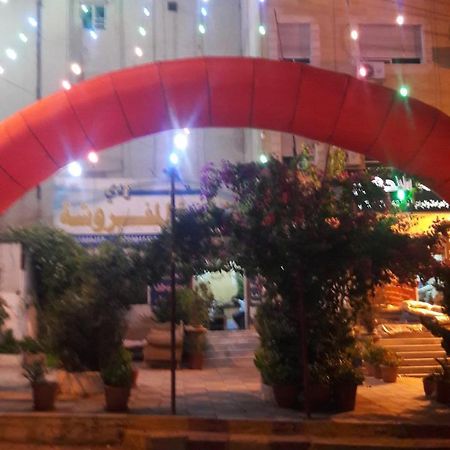 Al Seoudi Furnished Units Apartamento Zarqa Exterior foto