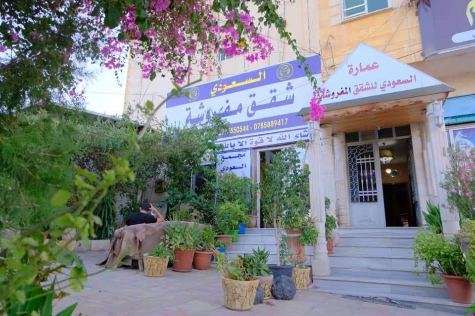 Al Seoudi Furnished Units Apartamento Zarqa Exterior foto