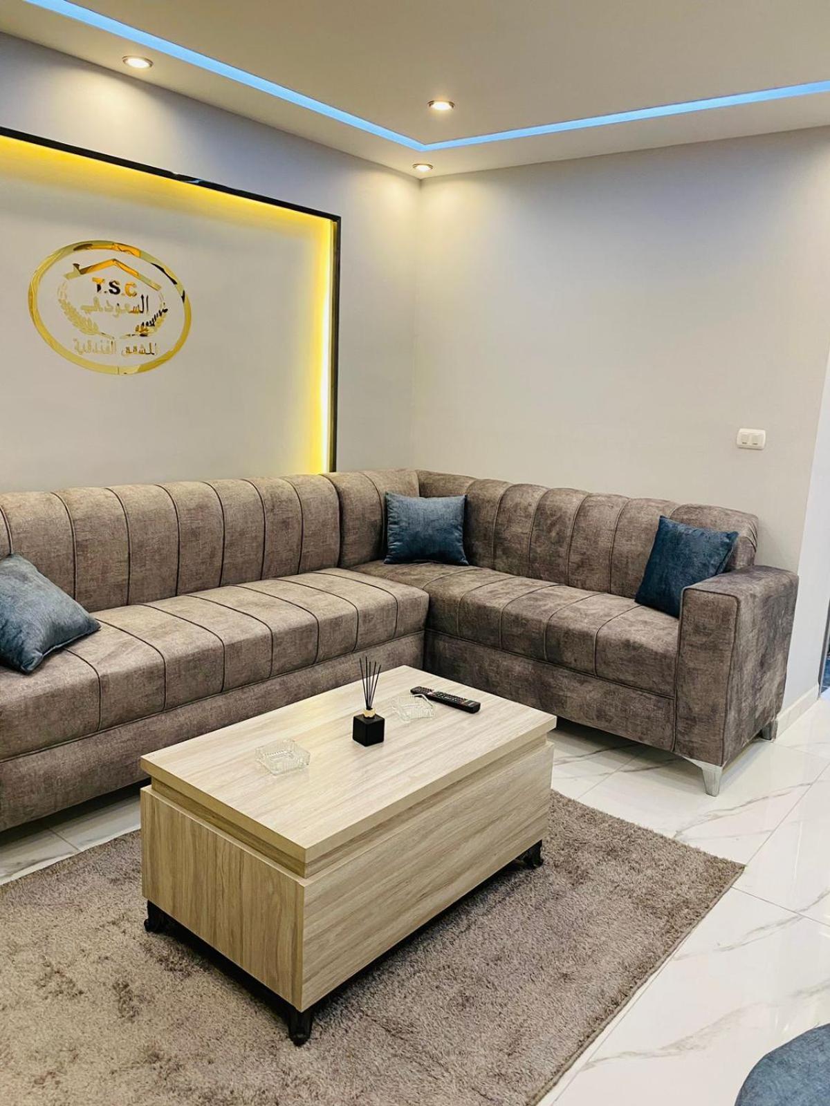 Al Seoudi Furnished Units Apartamento Zarqa Quarto foto