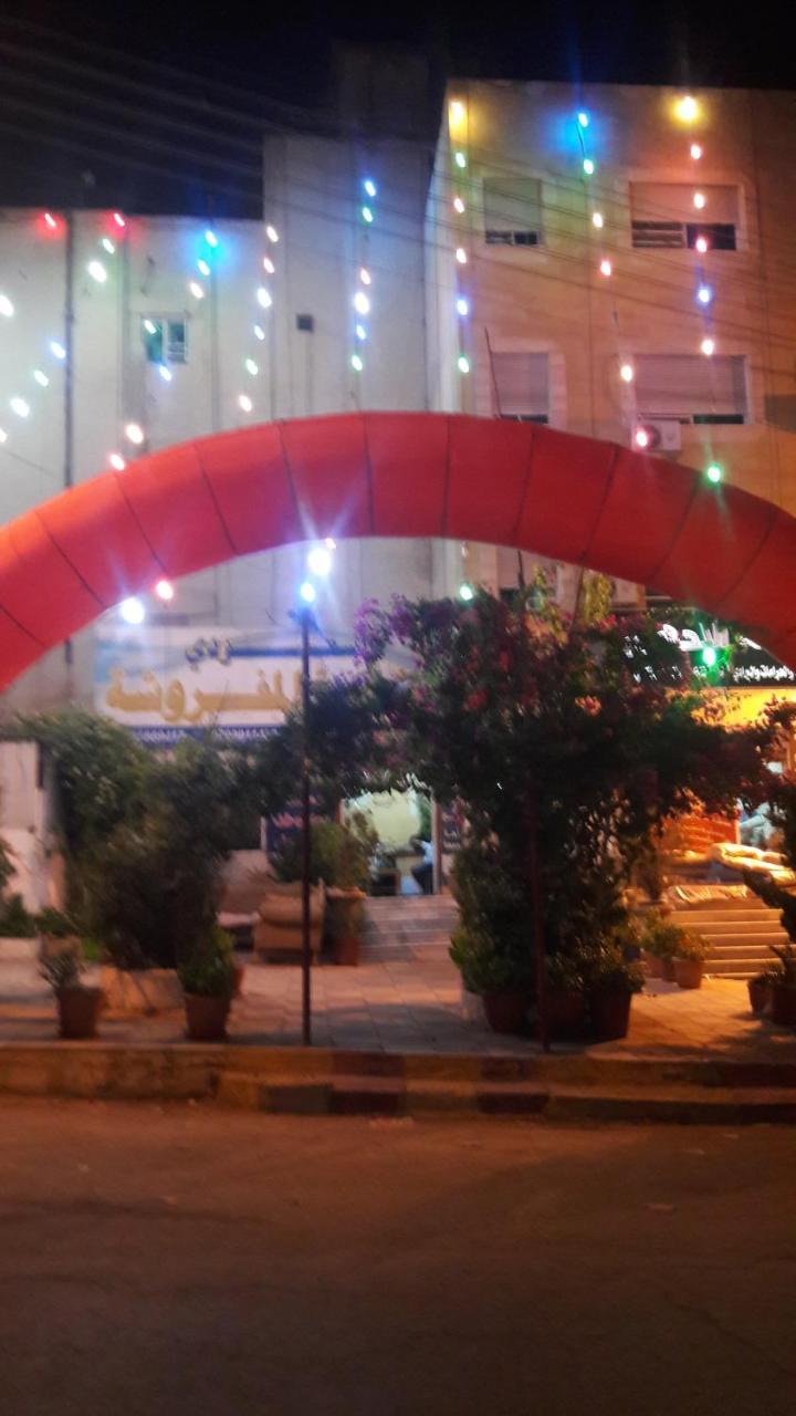 Al Seoudi Furnished Units Apartamento Zarqa Exterior foto